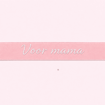 Personalisierungsband